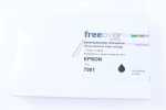 Cartridge - K20625f7 Ink Cartridge Black 45 5ml