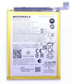 Motorola Phone Battery Packs - Nt50 Sb18d34753 Accy bat 5000mah nt50 lw486584 swd kc
