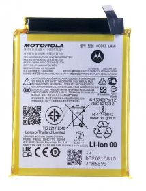 Motorola Phone Battery Packs - Lk50 Sb18c77775 Accy bat 5000mah battery 5000mah lk50 co