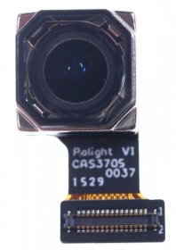 Asus Camera Module - 04080-00131300 Camera Module 12m Af