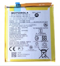 Motorola Phone Battery Packs - Hd40 Snn5987a Accy bat 2730mah sunwoda