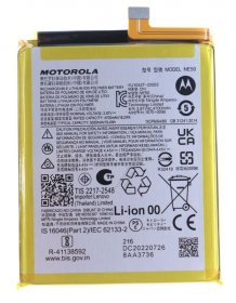 Motorola Phone Battery Packs - Ne50 Sb18d50387 Accy bat 5000mah ne50 atl516480 nvt mos