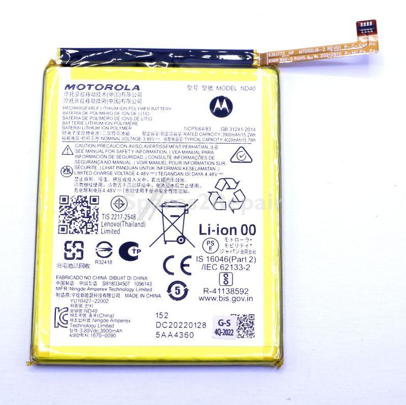 Motorola Phone Battery Packs - Sb18d47433 Accy bat 4400mah np44 lw456387 sunwoda w