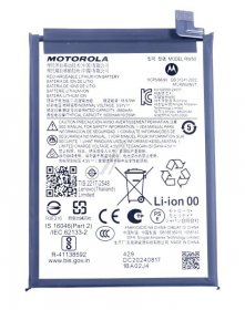 Motorola Phone Battery Packs - Rw50 Sb18e36915 Accy bat 5000mah rw50 atl436590 nvt