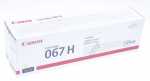 Canon Toner Cartridge - 067h 5103c002 Toner Cartridge