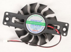 Ventilator Motor - 17400801010044 Cooling Fan Assembly [Midea]