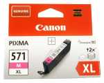Canon Cartridge - Cli-571m Xl 0333c001 Ink Cartridge Magenta 11ml