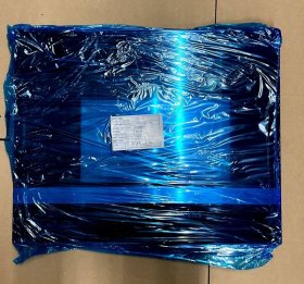 Oven outer Door - 00772013 Glass Front Panel [Bosch Siemens]
