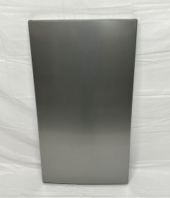 Fridge Door - 00717941 Door [Bosch Siemens]