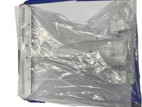 Liebherr Casing Cover - 741380300 Housing For Fan W-o Ewb Printed